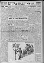 giornale/TO00185815/1923/n.48, 5 ed/001